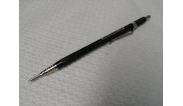 Reißnadel Reißnadel