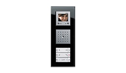 Gira Wohnungsstation mit TFT-Farbdisplay Gira Wohnungsstation mit TFT-Farbdisplay