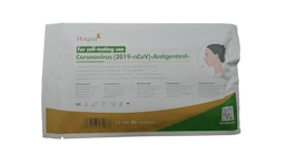 Hotgen Novel Coronavirus (2019-nCoV) LAIENTEST Schnelltest Hotgen Novel Coronavirus (2019-nCoV) LAIENTEST Schnelltest