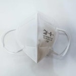 FFP2-Atemschutzmasken 