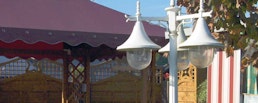 Pavillon Pavillon