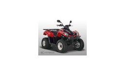 Vermietung von Quads - KYMCO 250 MXU Onroad Vermietung von Quads - KYMCO 250 MXU Onroad