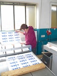 Aufkleber- Druck Aufkleber- Druck