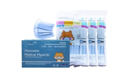 YINHONYUHE ® medizinische Einwegmaske / Disposable Medical Mask (Kinder, bunte Farben) YINHONYUHE ® medizinische Einwegmaske / Disposable Medical Mask (Kinder, bunte Farben)