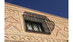 Fenstergitter und Einbruchschutz Fenstergitter und Einbruchschutz