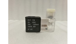 Magnetspule inkl. LED Gerätestecker Magnetspule inkl. LED Gerätestecker