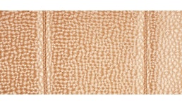 000X72229-14 Abschweißungen für Kunstleder (Mindestbestellmenge 10 m) 000X72229-14 Abschweißungen für Kunstleder (Mindestbestellmenge 10 m)