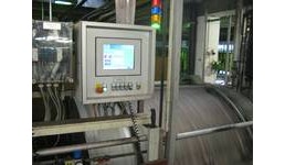 Weltweite Innovationen von PROSYS in der Lederindustrie Weltweite Innovationen von PROSYS in der Lederindustrie