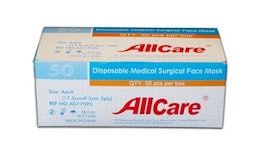 OP-Maske mit Gummizug - steril, ISO13485 (50-er Box) OP-Maske mit Gummizug - steril, ISO13485 (50-er Box)