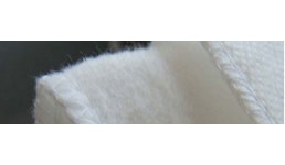 Die Thermotex Zudecke Die Thermotex Zudecke
