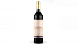 Wannborga Cuvée 2014 11,5% vol. 750 ml Wannborga Cuvée 2014 11,5% vol. 750 ml