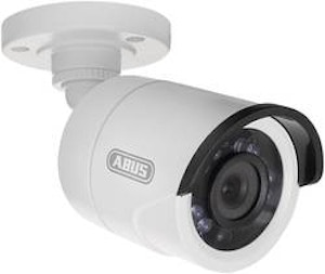 Analog Überwachungskamera 600 TVL ABUS TVCC40010 Analog Überwachungskamera 600 TVL ABUS TVCC40010