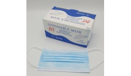 OP-Maske Typ1 99,9% Filtration + SGS Test + CE Zertifikat + White List + DERMATEST OP-Maske Typ1 99,9% Filtration + SGS Test + CE Zertifikat + White List + DERMATEST