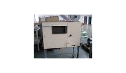 Banderoliermaschine Sollas Bandum 25 Banderoliermaschine Sollas Bandum 25