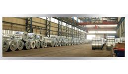 Coils und Spaltband aus Edelstahl Coils und Spaltband aus Edelstahl