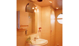 Waschbecken in Mobil-WC Waschbecken in Mobil-WC
