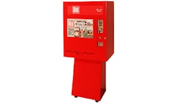 Zeitschriftenautomat Modell „electronic 854“ Zeitschriftenautomat Modell „electronic 854“