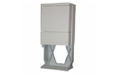 Messstellenschrank EH2-B Messstellenschrank EH2-B