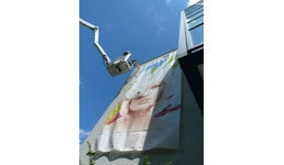 Werbebanner Werbebanner
