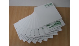 Block 100mm x 105mm Block 100mm x 105mm