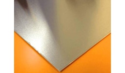 Al-Glattblech 0,8-1,0 mm stark Al-Glattblech 0,8-1,0 mm stark