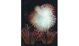 Tradtionelles Feuerwerk Tradtionelles Feuerwerk