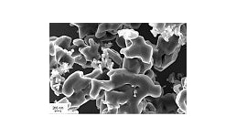 Aluminiumoxid, submikroniell Aluminiumoxid, submikroniell