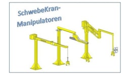 SchwebeKran-Manipulatoren (Sonder-Handhabungsmanipulatoren) SchwebeKran-Manipulatoren (Sonder-Handhabungsmanipulatoren)