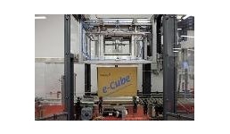 e-Cube® e-Cube®