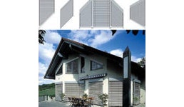 Sonnenschutz - Sonderformen Sonnenschutz - Sonderformen