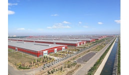 Aluminium Walzprodukte Aluminium Walzprodukte