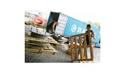 mohr :: Containerstau mohr :: Containerstau