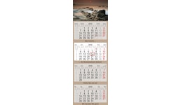 Vier-Monatskalender M Vier-Monatskalender M