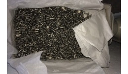 Nacharbeiten Nacharbeiten