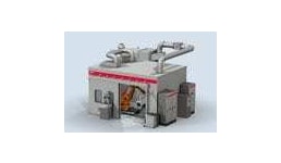 MultiCoat Systemplattform zum Plasmaspritzen MultiCoat Systemplattform zum Plasmaspritzen