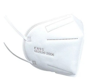 Premium KN95 Maske (FFP2*) (10-er Pack) Premium KN95 Maske (FFP2*) (10-er Pack)
