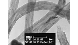 Materialanalytik Materialanalytik