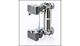 Warex Schutzsystem Warex Schutzsystem