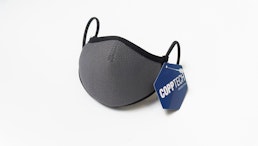 Alltagsmasken, Mehrwegmasken, Gesichtsmasken Maske Alltagsmasken, Mehrwegmasken, Gesichtsmasken Maske