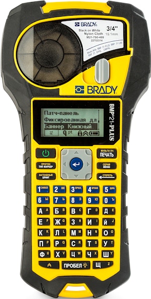 Brady BMP21Plus Brady BMP21Plus